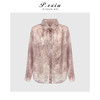 PanYiXiu/潘依绣【云边粉霞】桑-蚕-丝法式气质重工刺绣晕染长袖衬衫 JN86116 商品缩略图0