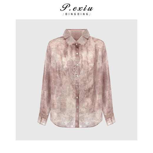 PanYiXiu/潘依绣【云边粉霞】桑-蚕-丝法式气质重工刺绣晕染长袖衬衫 JN86116 商品图0
