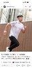 D桑特TRAINING系列男士速干POLO衫T恤 商品缩略图14