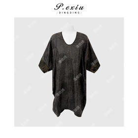 PanYiXiu/潘依绣【雾棕夏漪】100%桑蚕丝原龟香云纱拼接气质大气连衣裙 AB26296