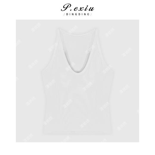 PanYiXiu/潘依绣纯色简约百搭固定杯垫显瘦U领吊带美背 CF6194 商品图1