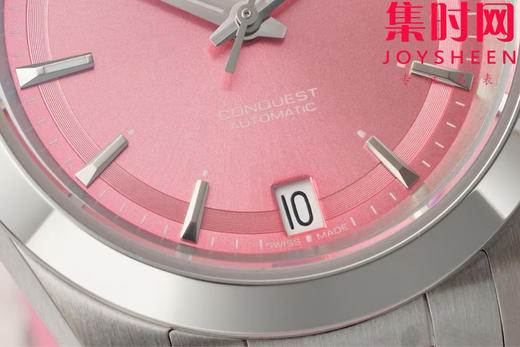 浪琴新款 AF康卡斯悦动系列34mm 女士腕表 商品图4