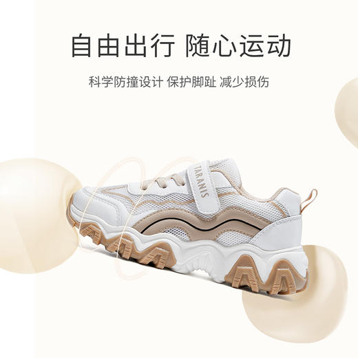 泰兰尼斯春季中大童简约舒适运动鞋T01D3A2622 商品图3