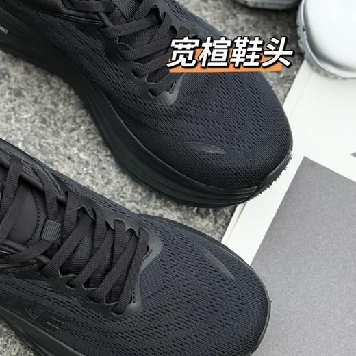 【超临界EVA二次发泡大底 双层超轻贾卡网面 侧边滚动几何设计】ONKE德国 20代缓震耐磨强回弹抑菌科技跑鞋 商品图13