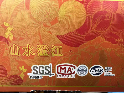 大美云南，风水宝地！仙湖滋养的仙湖恬蓝莓，生长在海拔2150米的【仙湖恬】比雪山恬还高1000米，第一批即将到京 商品图7