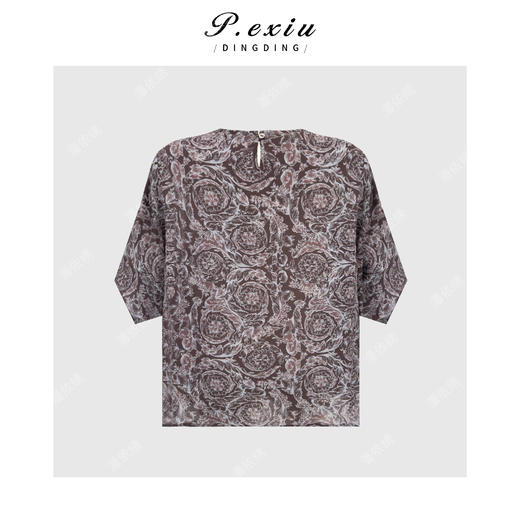 PanYiXiu/潘依绣100%桑蚕丝双绉新中式复古印花高级感圆领短袖上衣 JM5293 商品图1