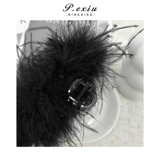 PanYiXiu/潘依绣100%醋酸鸵鸟毛蓬松气质高级氛围感鲨鱼发夹 SYC52205 商品图2