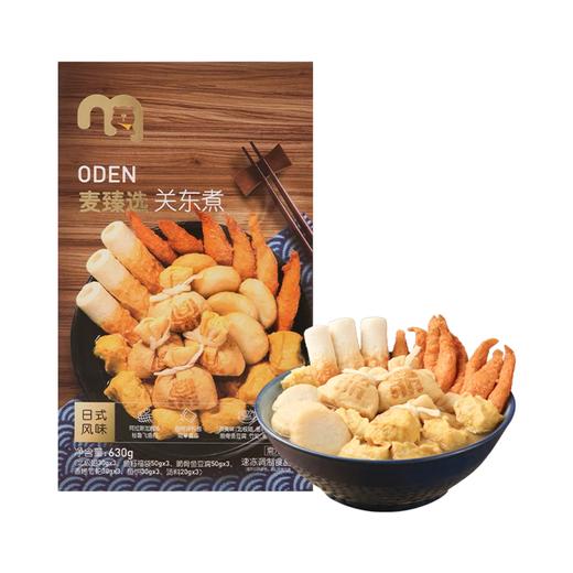 麦德龙 麦臻选关东煮 630g 商品图0