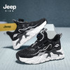 【儿童鞋服丨jeep童鞋合集】细腻质感鞋面，柔韧贴合脚步，舒适轻盈，复杂纹路底花设计，防滑耐磨，款式时尚百搭，适合日常运动、校园、体育课、出街等多场景穿着 商品缩略图6