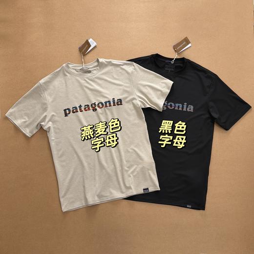 巴塔家情侣款字母户外速干短袖T恤 商品图3