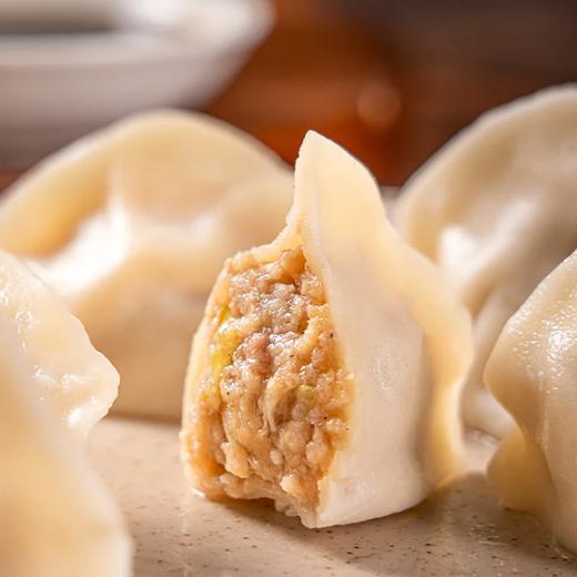 麦德龙 麦臻选 牛肉大葱水饺 720g（20g*36） 商品图4
