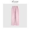 PanYiXiu/潘依绣 莱赛尔天丝韩系减龄百搭松弛慵懒风松紧腰阔腿休闲裤 M9380 商品缩略图0