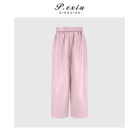 PanYiXiu/潘依绣 莱赛尔天丝韩系减龄百搭松弛慵懒风松紧腰阔腿休闲裤 M9380