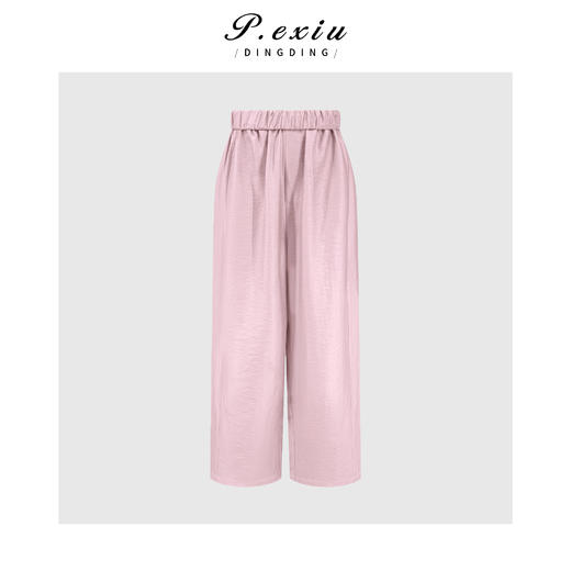PanYiXiu/潘依绣 莱赛尔天丝韩系减龄百搭松弛慵懒风松紧腰阔腿休闲裤 M9380 商品图0