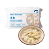 麦德龙 宜客 鲜肉小馄饨 693g（9g*75只+6g调料包*3） 商品缩略图0