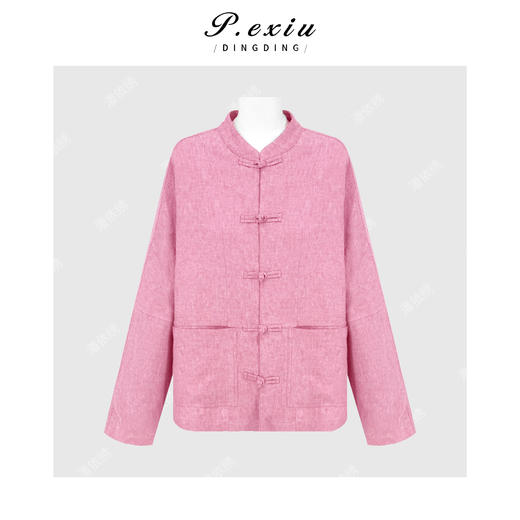PanYiXiu/潘依绣【烟粉初晴】100%亚麻国风盘扣立领宽松长袖衬衫 W-63823 商品图1