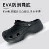 Crocs卡骆驰儿童洞洞鞋 夏日必备爆款断货王儿童男女同款 不赠送智必星（鞋花） 商品缩略图1