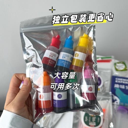 【轻松学物化】科学实验大套装 375件套 赠:教学视频 玩转科学升级版 商品图7