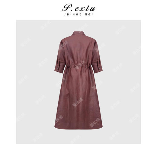 PanYiXiu/潘依绣【烟褐落影】100%桑蚕丝红云纱气质收腰显瘦中袖连衣裙 AB2615 商品图1