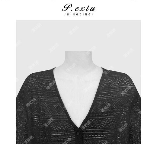 PanYiXiu/潘依绣慵懒风松弛极简镂空勾花V领短袖针织开衫 W-63965 商品图2