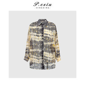 PanYiXiu/潘依绣【云水谣】100%桑蚕丝高级感复古晕染撞色印花长袖衬衫 YL1846