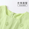 ⁵【女童连衣裙】110-160码 K3Q2-9166EZ[红豆] YY05-HDTZ 商品缩略图1