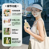 森林地带驱蚊液行李箱款（15%羟哌酯）60ml+森林地带驱蚊液行李箱款（15%避蚊胺）60ml  商品缩略图8