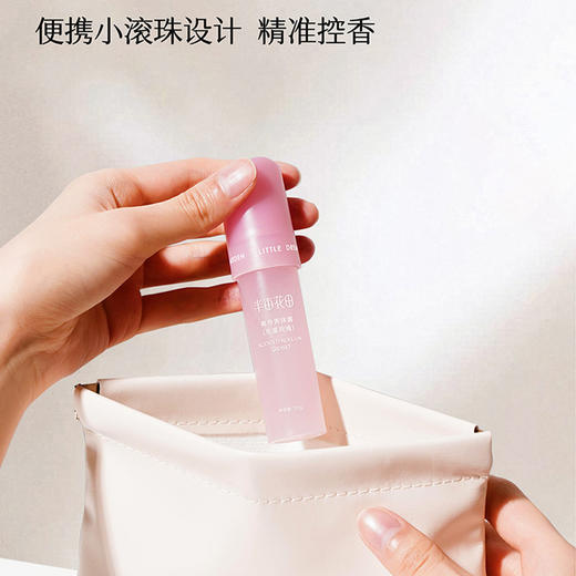 半亩花田爽身香体露20g香体走珠-纪念日百货门店同款162287251 商品图5