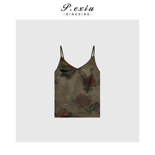 PanYiXiu/潘依绣【烟雾玫瑰】小众复古法式印花吊带背心 SH98852 商品图1