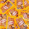 【麻辣过瘾❗解馋必备】博士牛筋辣条辣棒小包装牛筋豆筋麻辣面筋卷解馋怀旧零食小吃。xb 商品缩略图1