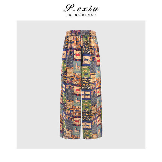 PanYiXiu/潘依绣 【幻马绮驰 】100%桑蚕丝复古印花松紧腰直筒休闲裤 JN86055 商品图0