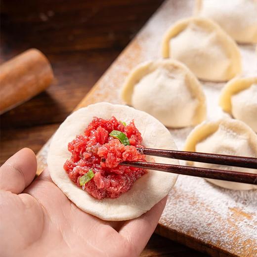 麦德龙 麦臻选 牛肉大葱水饺 720g（20g*36） 商品图2