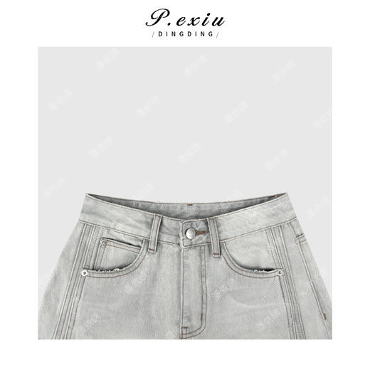 PanYiXiu/潘依绣100%棉设计感解构分割线百搭弯刀牛仔裤 S8203 商品图2