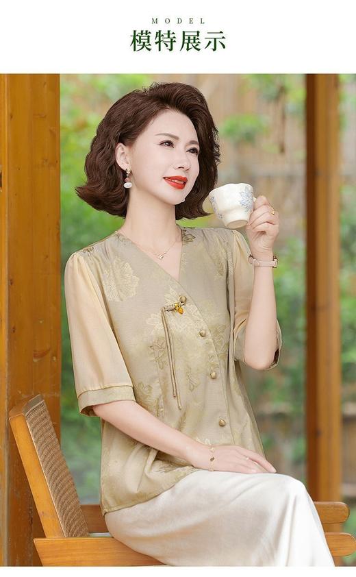 母亲节限量🤗优雅气质妈妈款💗『俏墨母亲节洋气妈妈冰丝T恤』高级简约耐看👏妈妈穿上气质直接拉满💯 ✅百搭不挑人，简约纯色显贵气，越穿越有气质  商品图7