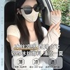 【福利❗️9.9到手🔥UPF50+冰丝凉感袖套】炒级舒服的材质，透气不闷热，有效阻隔紫外线，薄款冰丝宽松袖套女手套，骑行防紫外线冰袖护臂L 商品缩略图3