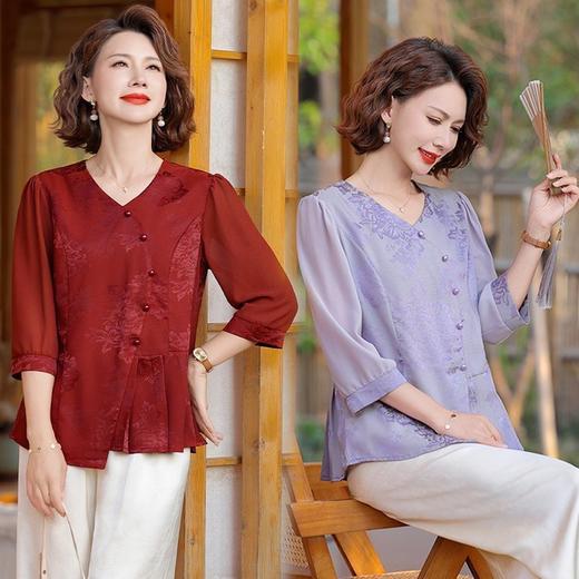 母亲节限量🤗优雅气质妈妈款💗『俏墨母亲节洋气妈妈冰丝T恤』高级简约耐看👏妈妈穿上气质直接拉满💯 ✅百搭不挑人，简约纯色显贵气，越穿越有气质  商品图2