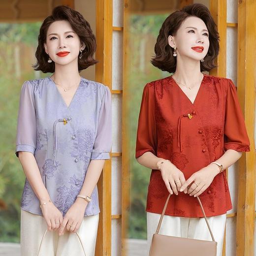 母亲节限量🤗优雅气质妈妈款💗『俏墨母亲节洋气妈妈冰丝T恤』高级简约耐看👏妈妈穿上气质直接拉满💯 ✅百搭不挑人，简约纯色显贵气，越穿越有气质  商品图1