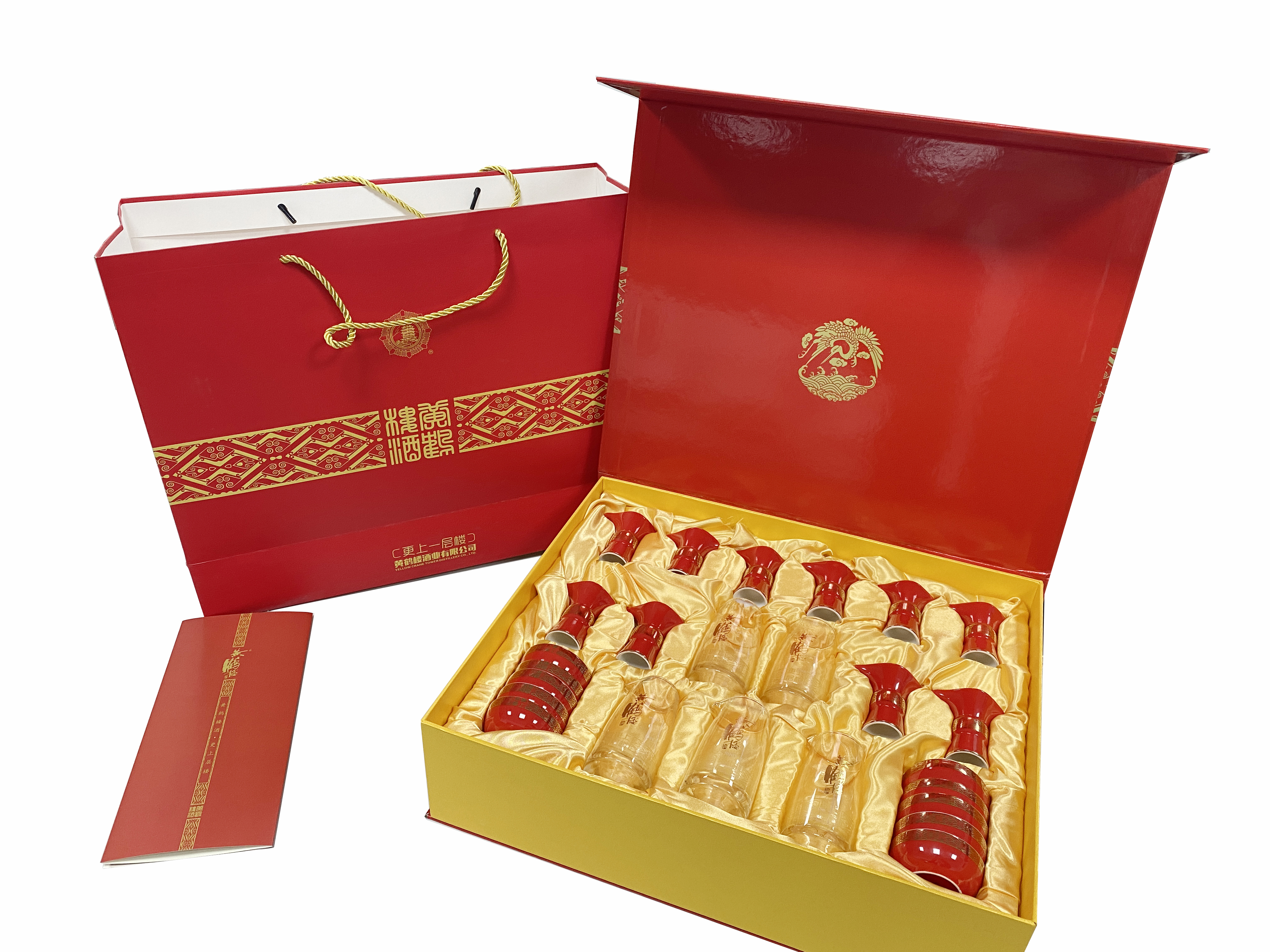 黄鹤楼酒更上层楼酒具