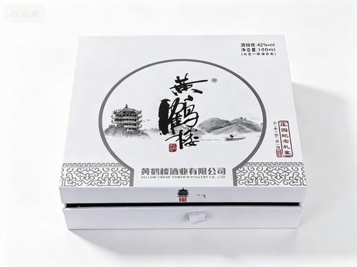 黄鹤楼酒庄园礼盒
 商品图0