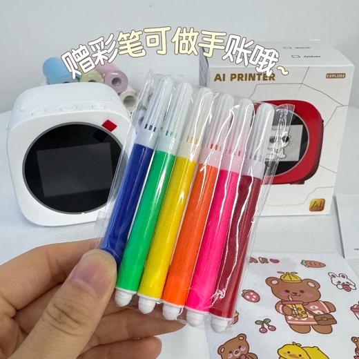 【能AI画画的口袋打印机】AI语音打印机 智能画画 高清无墨打印 错题整理 效率翻倍 迷你便携 手机即可操作 能画画｜打错题｜做手帐 商品图3
