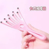 九爪按摩器团仔小分队按摩器-纪念日百货门店同款171594296 商品缩略图3