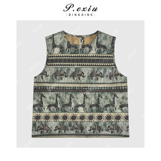 PanYiXiu/潘依绣 设计款小象印花暗纹提花缎面无袖马甲 M8888 商品图2