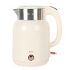联创 电热水壶 DF-EP1586M 不锈钢电水壶家用快速烧水自动关 商品缩略图1