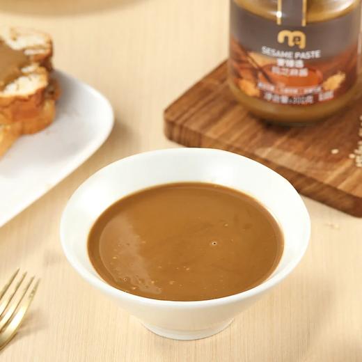 麦德龙 麦臻选 纯芝麻酱 300g*2 商品图4