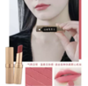 极光星球$寻迹流星丝雾口红 商品缩略图3