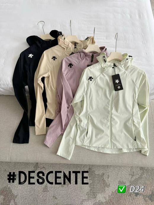 F041924春夏季新款户外速干轻薄弹力四面弹修身清凉透气吸湿排汗皮肤防晒衣外套 商品图0