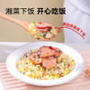 小味儿（XiaoWeiEr）腊肉外婆菜湖南下饭菜238g酸菜特产辣椒酱咸菜萝卜干腌菜榨菜瓶装 /粮油调味 /调味品 /榨菜/酱腌菜 商品缩略图3