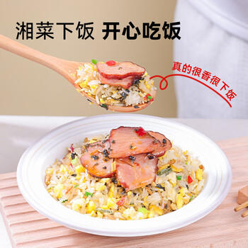 小味儿（XiaoWeiEr）腊肉外婆菜湖南下饭菜238g酸菜特产辣椒酱咸菜萝卜干腌菜榨菜瓶装 /粮油调味 /调味品 /榨菜/酱腌菜 商品图3