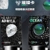 三角洲行动红运当头第1弹卡牌-纪念日百货门店同款171645831 商品缩略图1