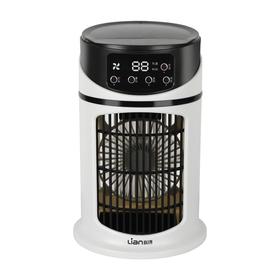 联创 冷风扇 DF-EF1301M 水冷空调扇家用小型制冷加湿